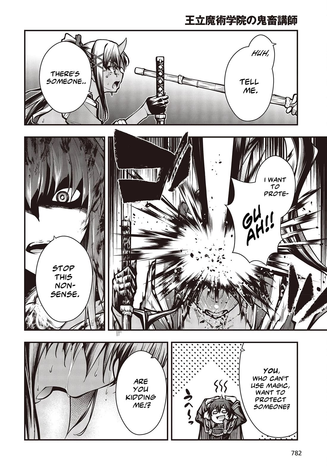 Demon Instructor at the Royal Academy of Magic Chapter 11 page 9 - Chapter 11