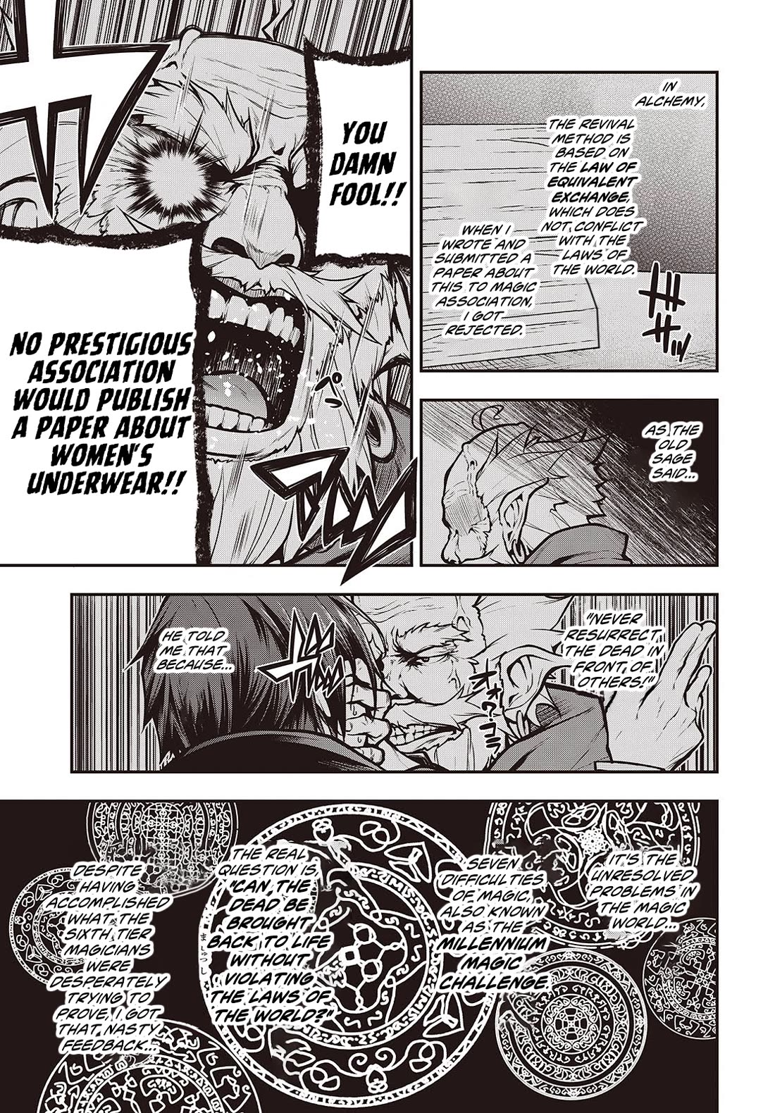 Demon Instructor at the Royal Academy of Magic Chapter 12 page 16 - Chapter 12