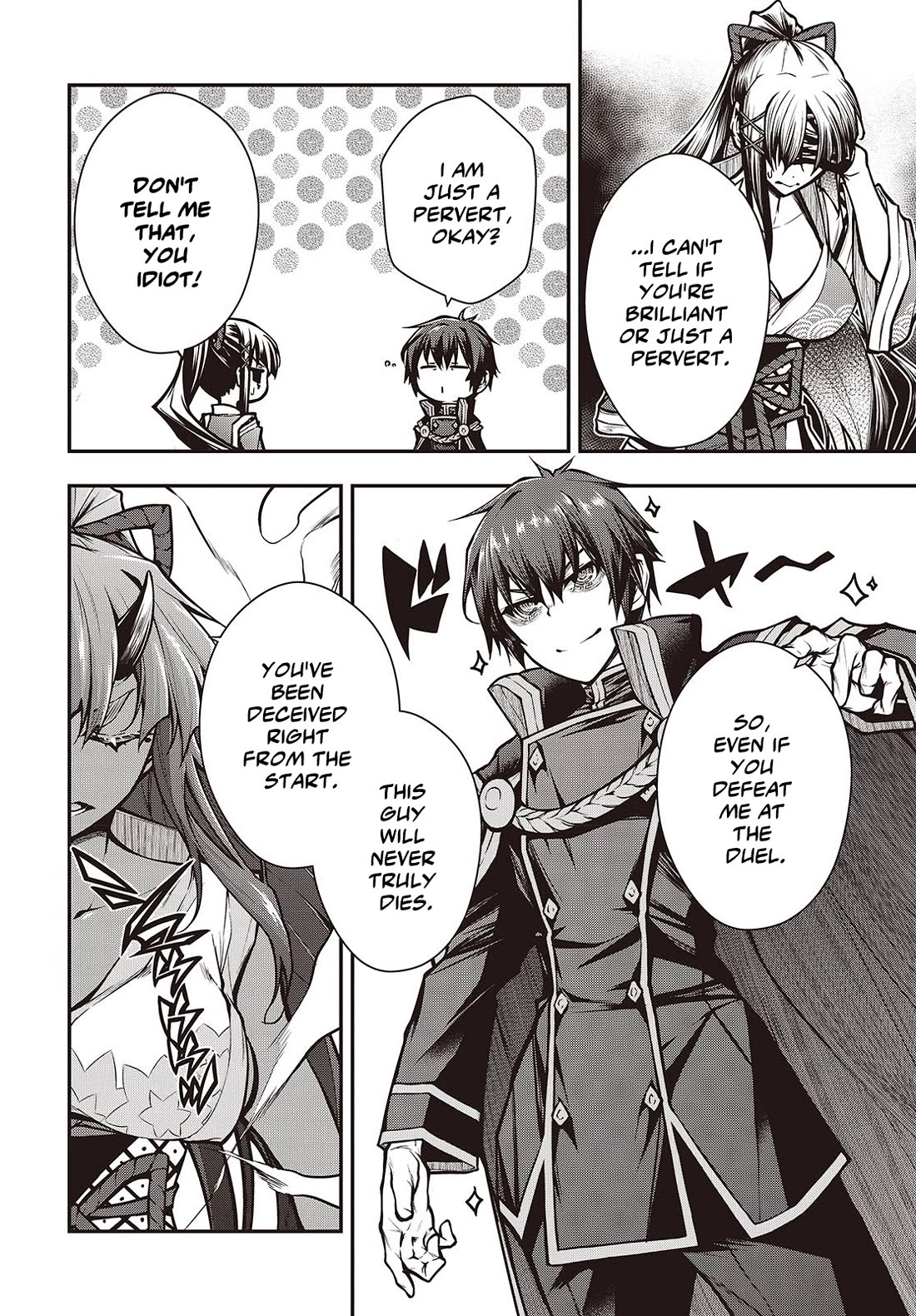 Demon Instructor at the Royal Academy of Magic Chapter 12 page 17 - Chapter 12