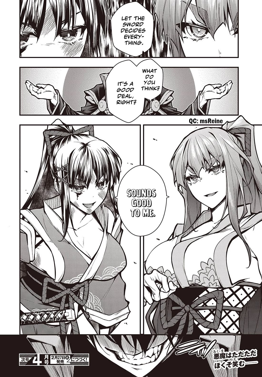 Demon Instructor at the Royal Academy of Magic Chapter 12 page 25 - Chapter 12