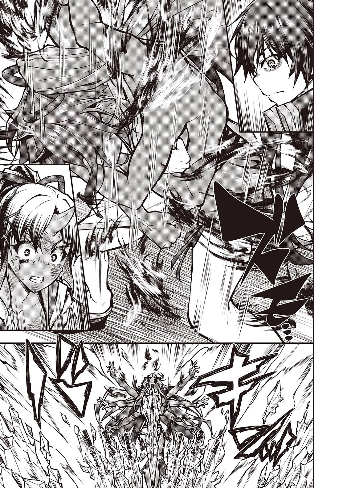 Demon Instructor at the Royal Academy of Magic Chapter 12 page 8 - Chapter 12