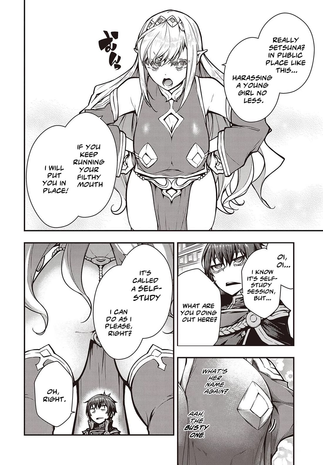 Demon Instructor at the Royal Academy of Magic Chapter 14 page 17 - Chapter 14