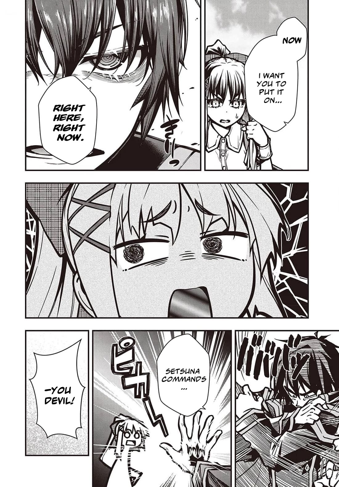 Demon Instructor at the Royal Academy of Magic Chapter 15 page 19 - Chapter 15