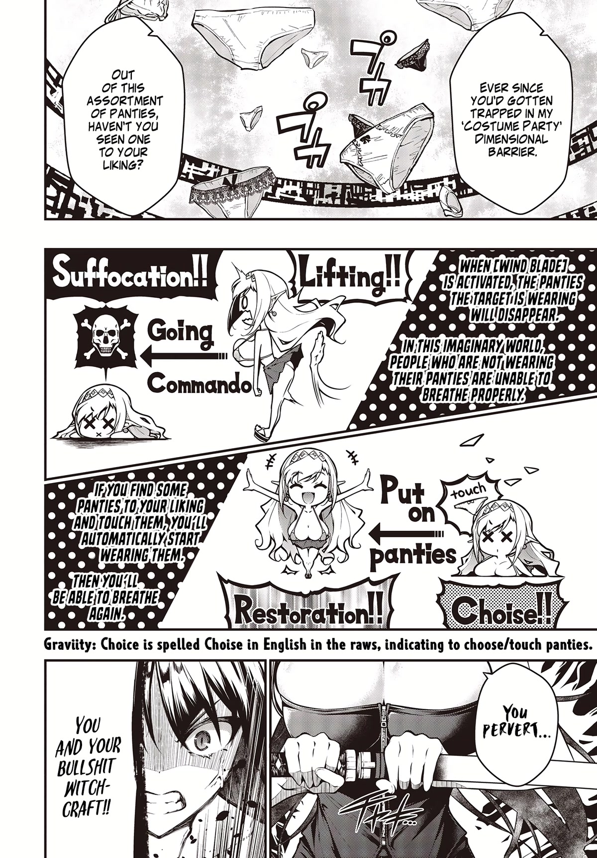 Demon Instructor at the Royal Academy of Magic Chapter 3 page 3 - Chapter 3