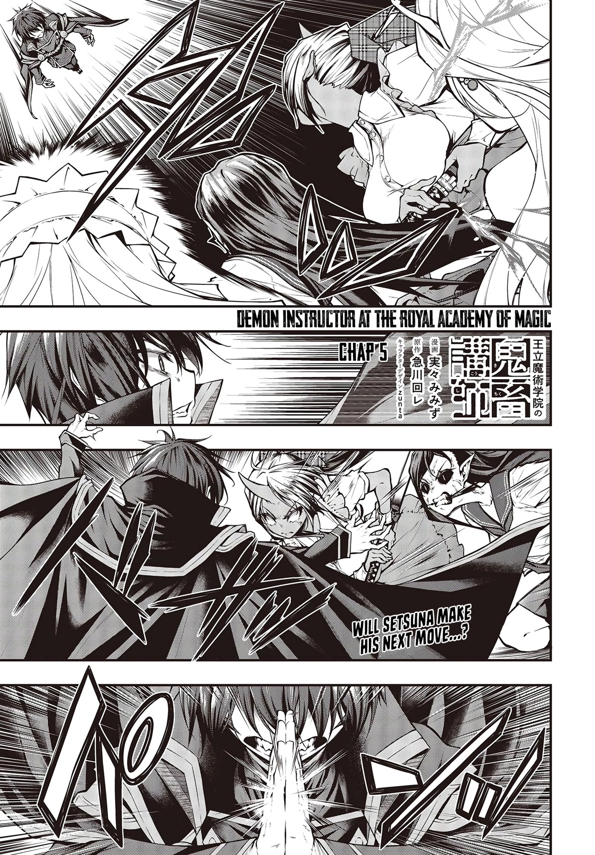 Demon Instructor at the Royal Academy of Magic Chapter 5 page 2 - Chapter 5