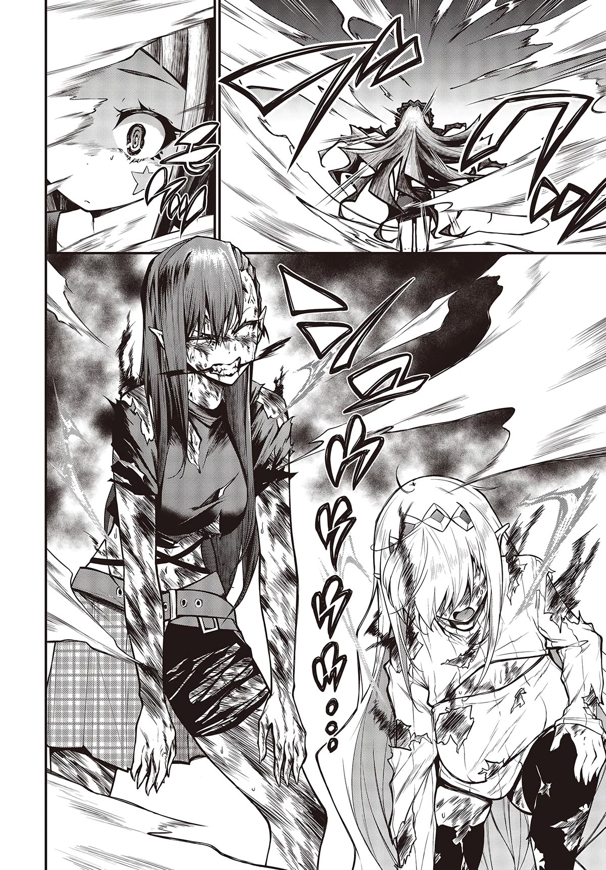 Demon Instructor at the Royal Academy of Magic Chapter 7 page 4 - Chapter 7