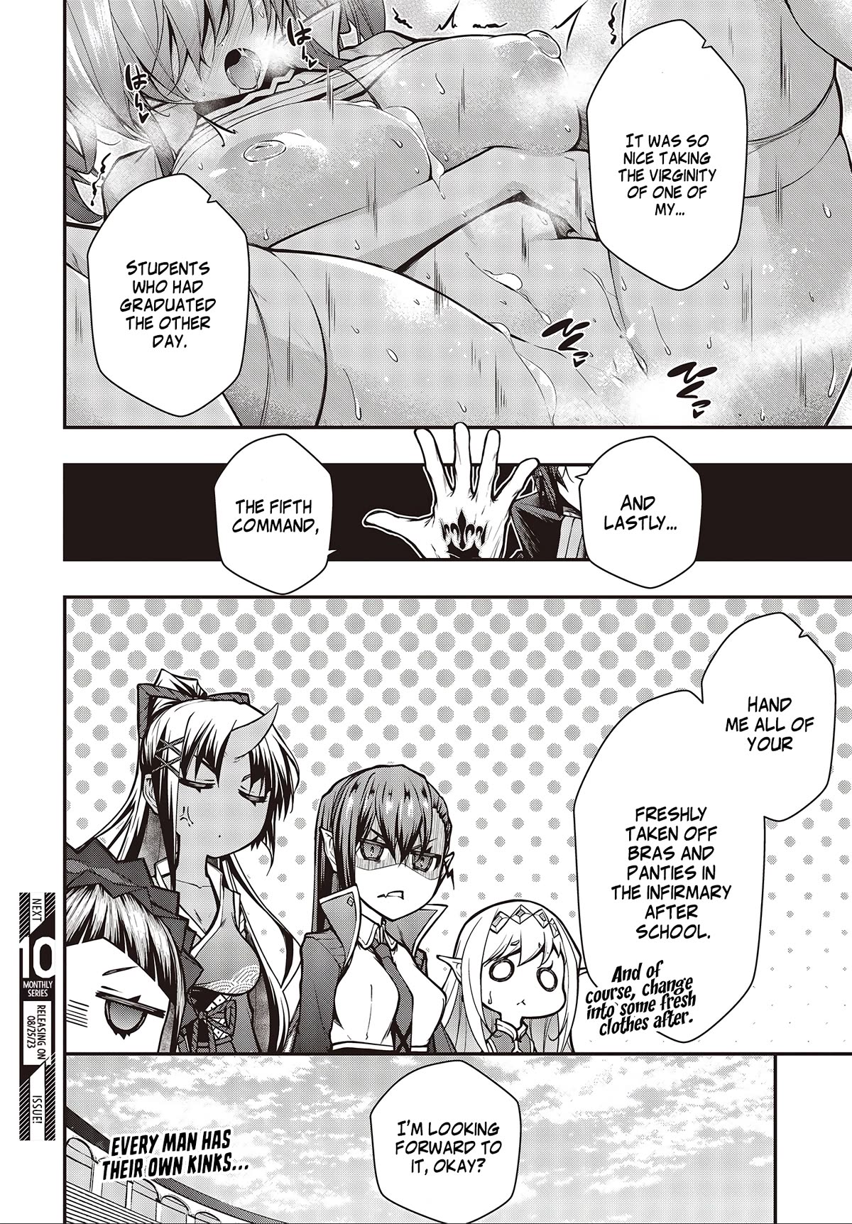 Demon Instructor at the Royal Academy of Magic Chapter 8 page 17 - Chapter 8
