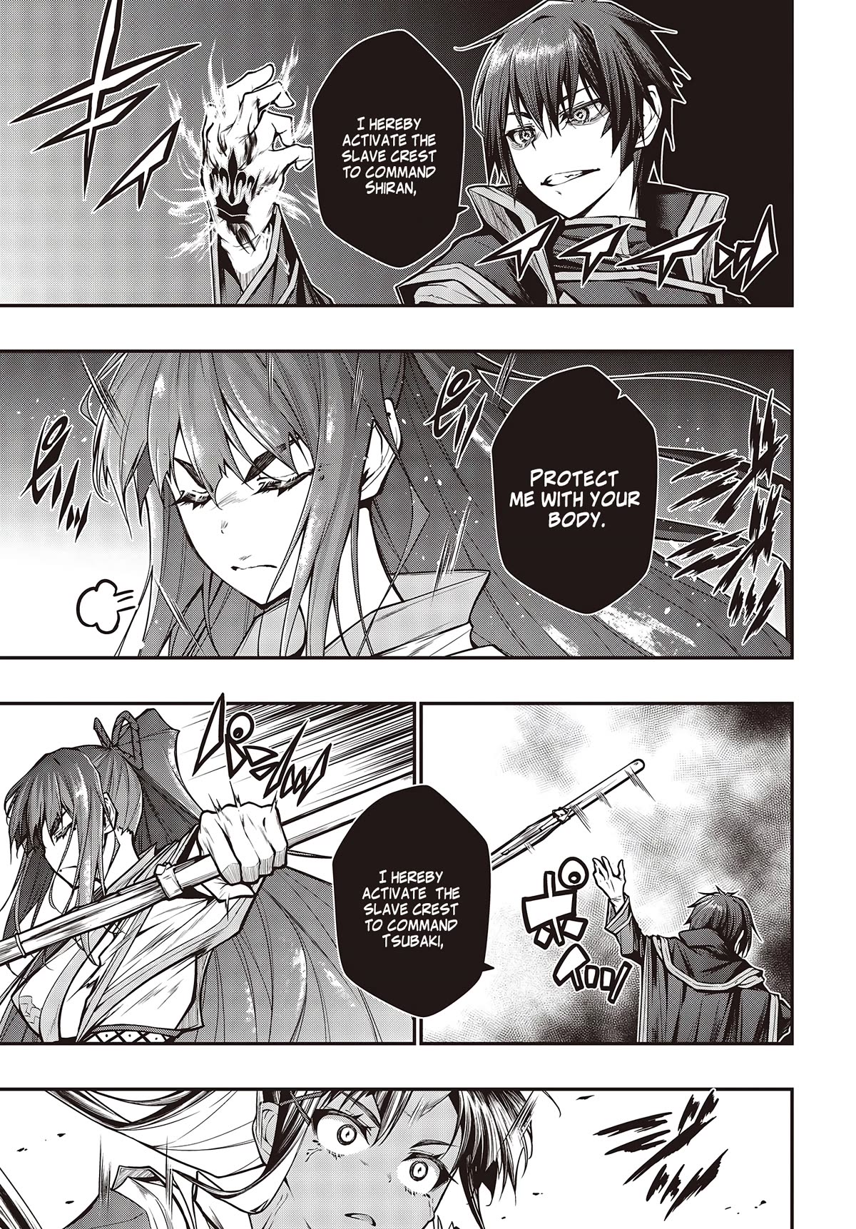 Demon Instructor at the Royal Academy of Magic Chapter 9 page 17 - Chapter 9