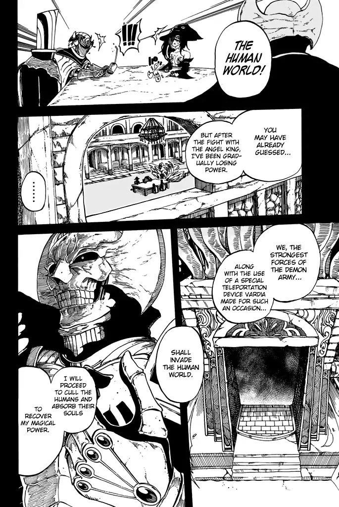 Demon King in Distress!!! Chapter 1 page 10 - Chapter 1: Inferno