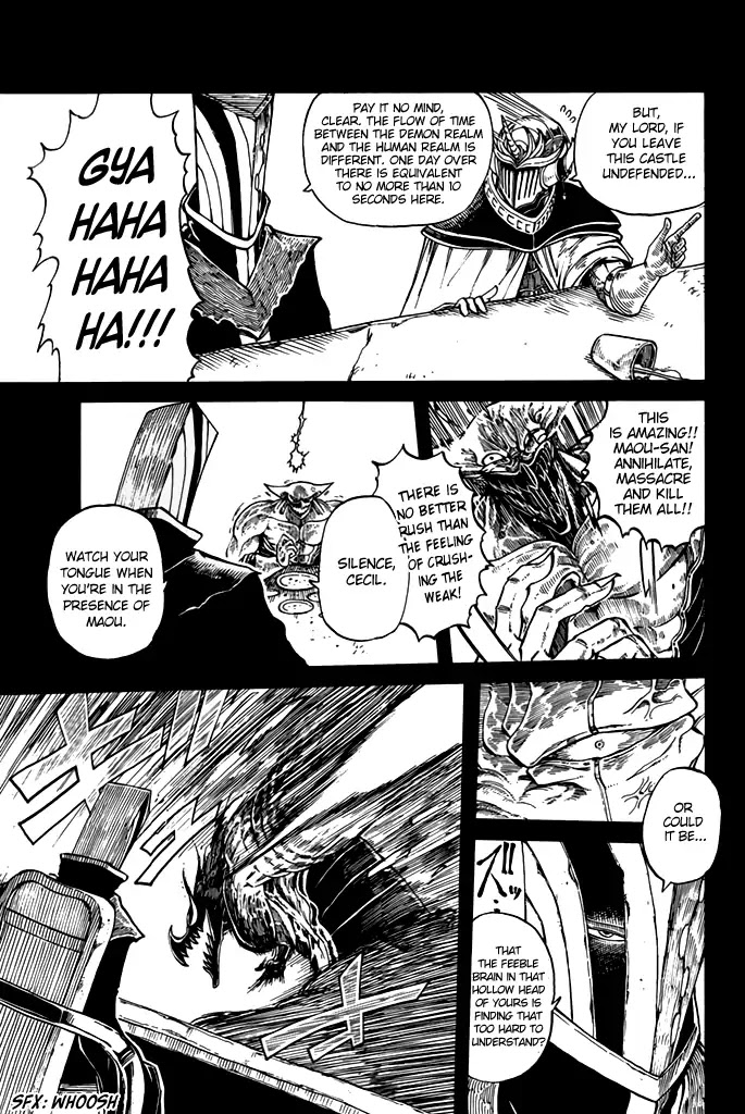 Demon King in Distress!!! Chapter 1 page 11 - Chapter 1: Inferno