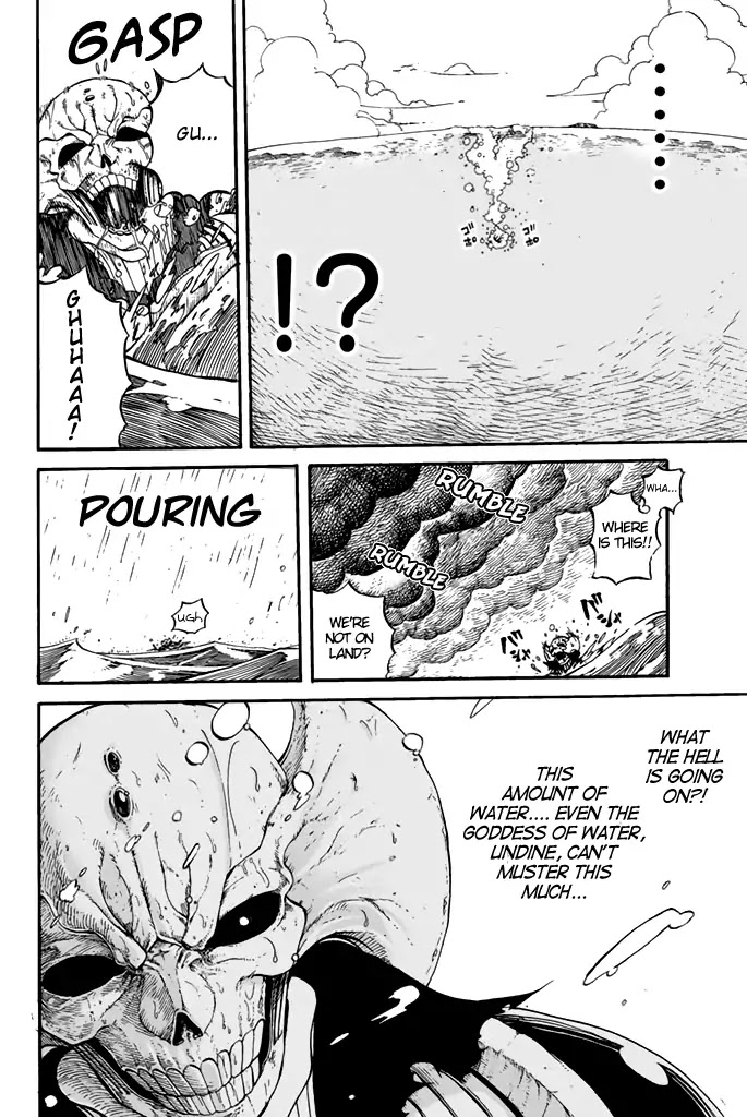 Demon King in Distress!!! Chapter 1 page 15 - Chapter 1: Inferno