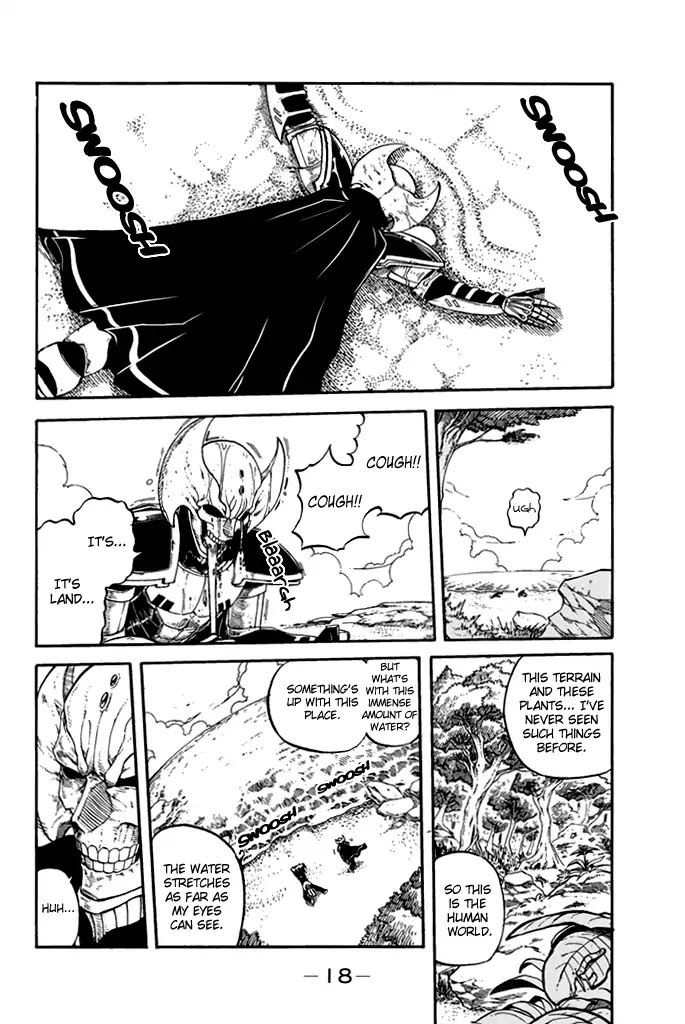 Demon King in Distress!!! Chapter 1 page 17 - Chapter 1: Inferno