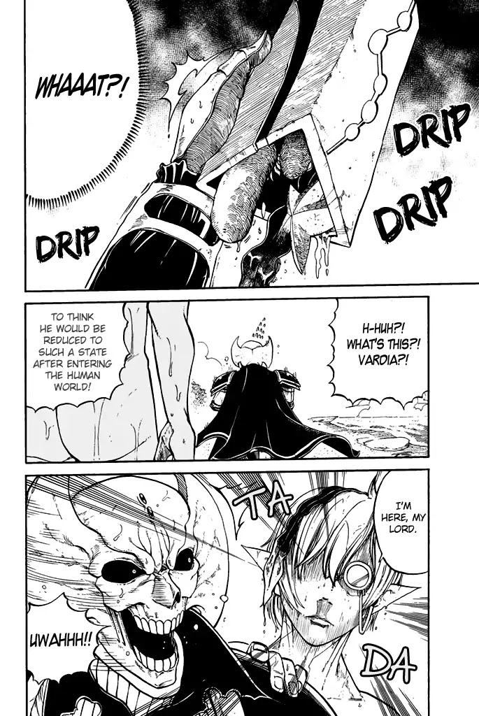 Demon King in Distress!!! Chapter 1 page 19 - Chapter 1: Inferno