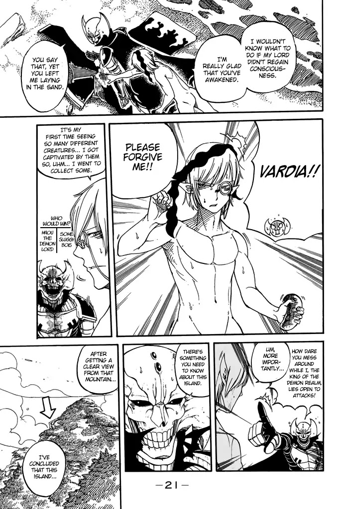Demon King in Distress!!! Chapter 1 page 20 - Chapter 1: Inferno