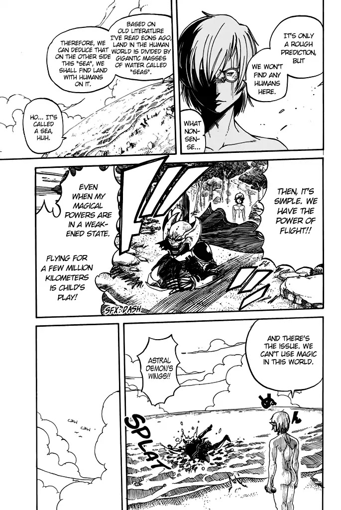 Demon King in Distress!!! Chapter 1 page 22 - Chapter 1: Inferno