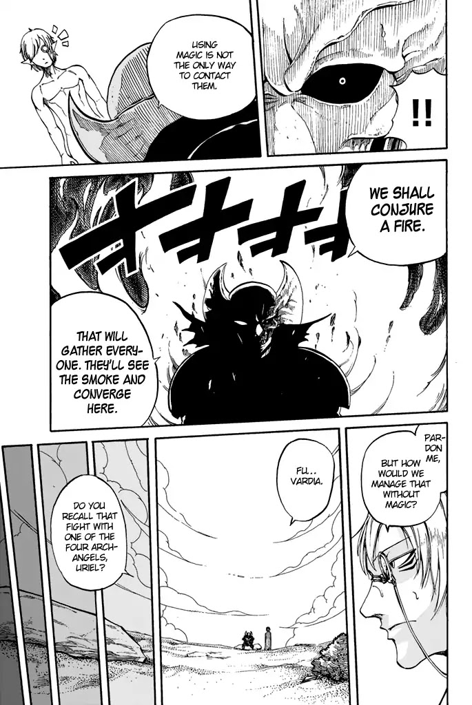 Demon King in Distress!!! Chapter 1 page 24 - Chapter 1: Inferno