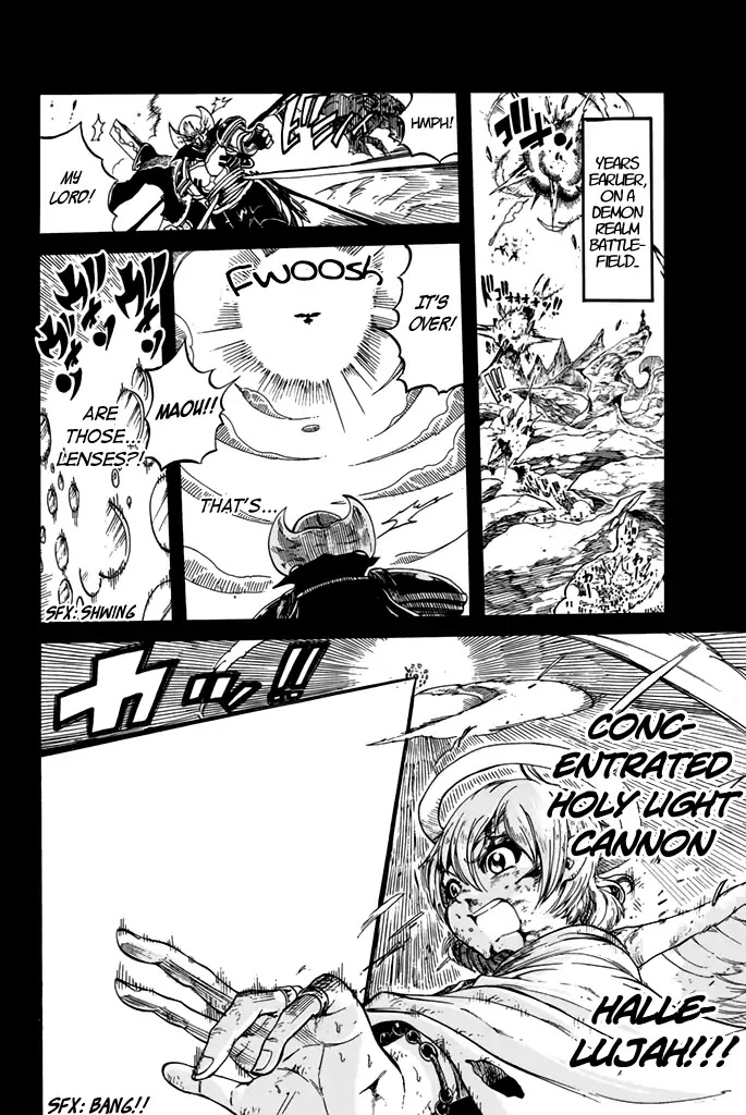 Demon King in Distress!!! Chapter 1 page 25 - Chapter 1: Inferno