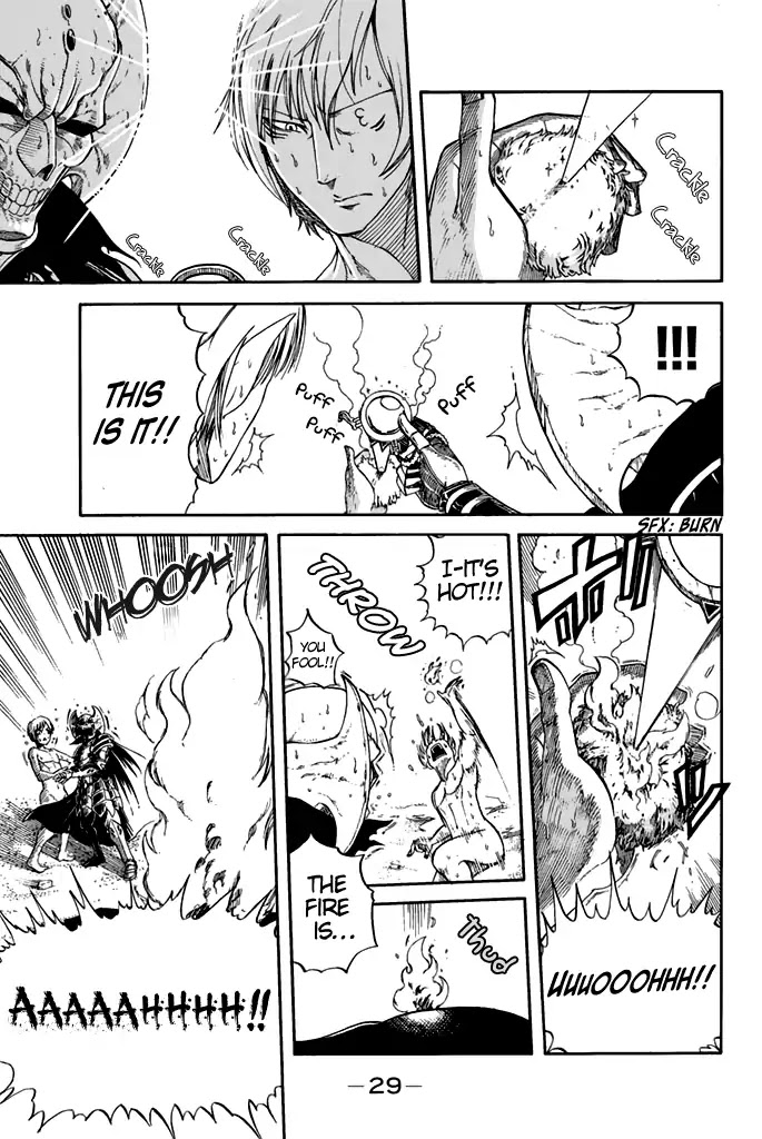 Demon King in Distress!!! Chapter 1 page 28 - Chapter 1: Inferno