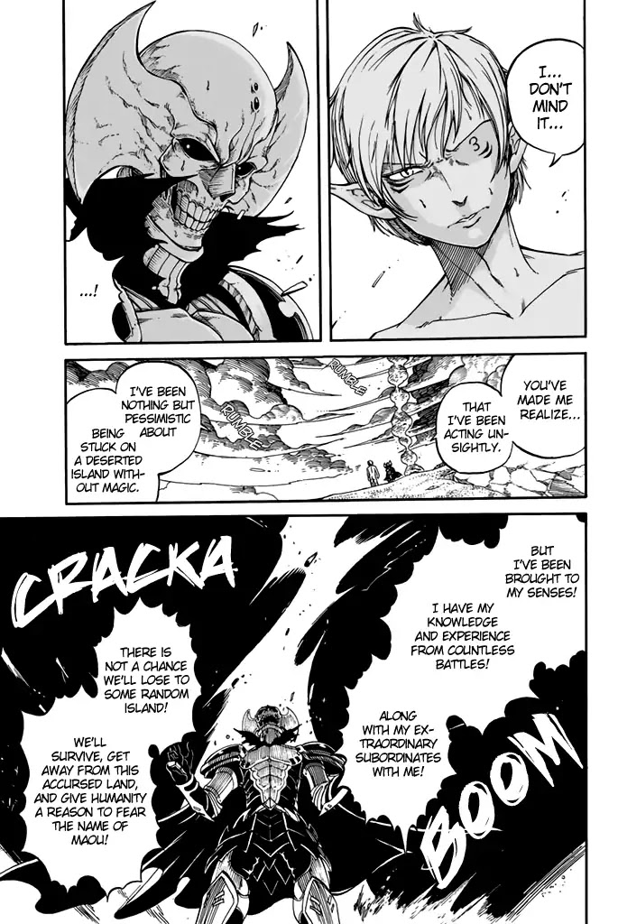 Demon King in Distress!!! Chapter 1 page 30 - Chapter 1: Inferno