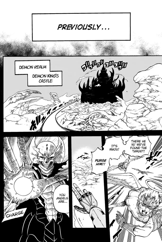 Demon King in Distress!!! Chapter 1 page 6 - Chapter 1: Inferno