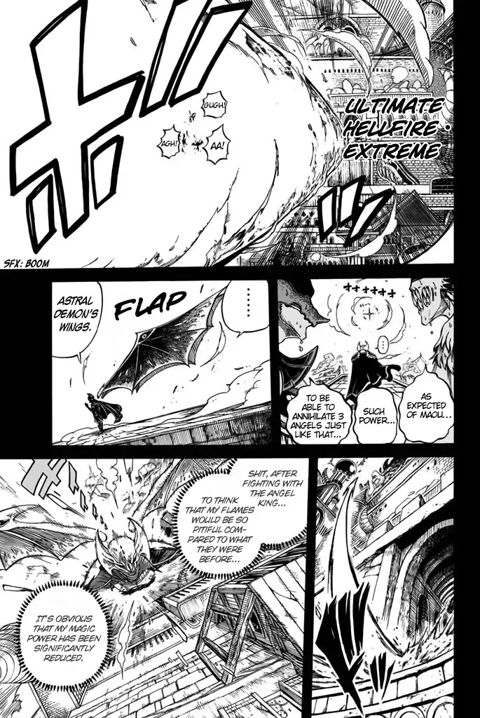 Demon King in Distress!!! Chapter 1 page 7 - Chapter 1: Inferno