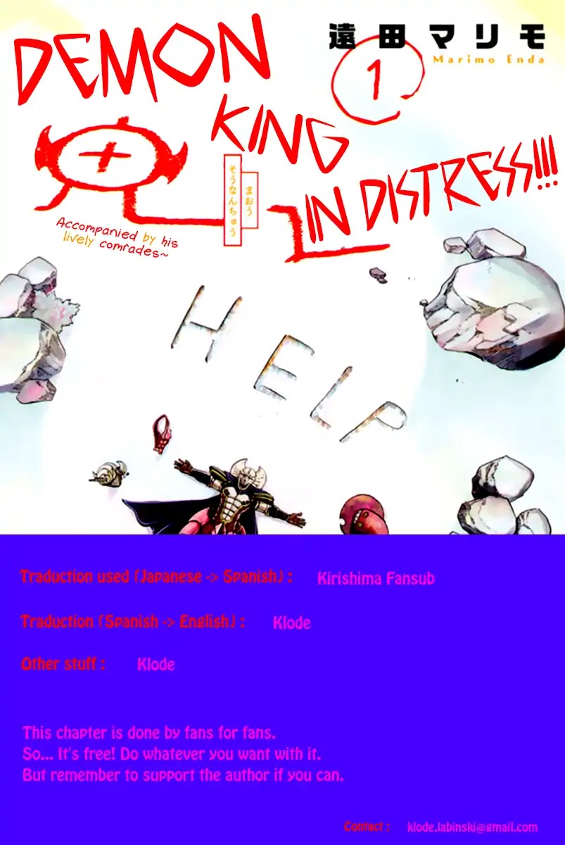 Demon King in Distress!!! Chapter 10 page 1 - Chapter 10: Hostage