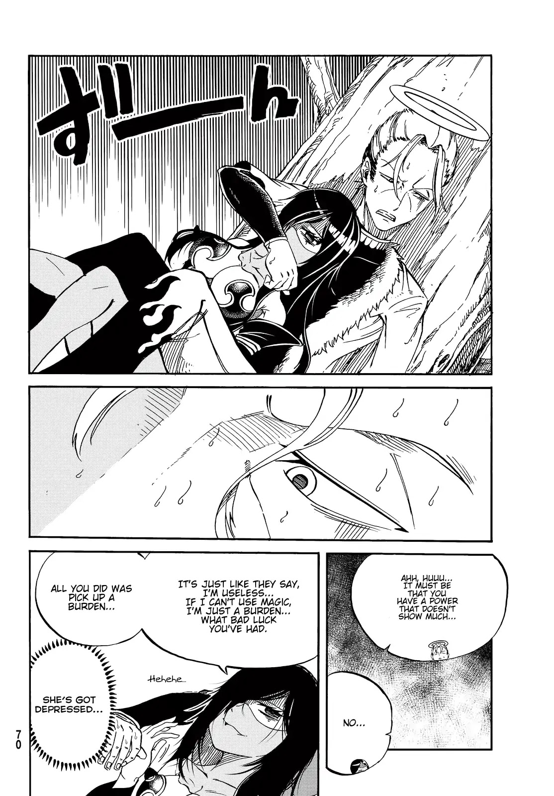 Demon King in Distress!!! Chapter 10 page 11 - Chapter 10: Hostage