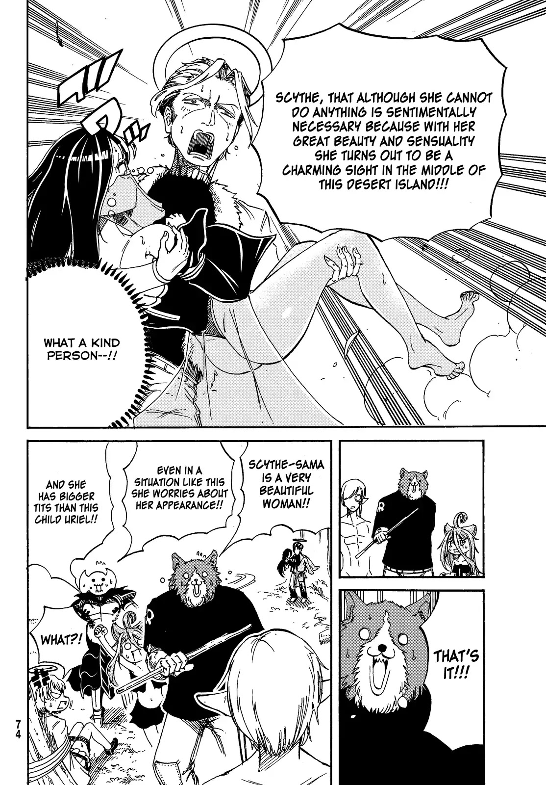 Demon King in Distress!!! Chapter 10 page 15 - Chapter 10: Hostage