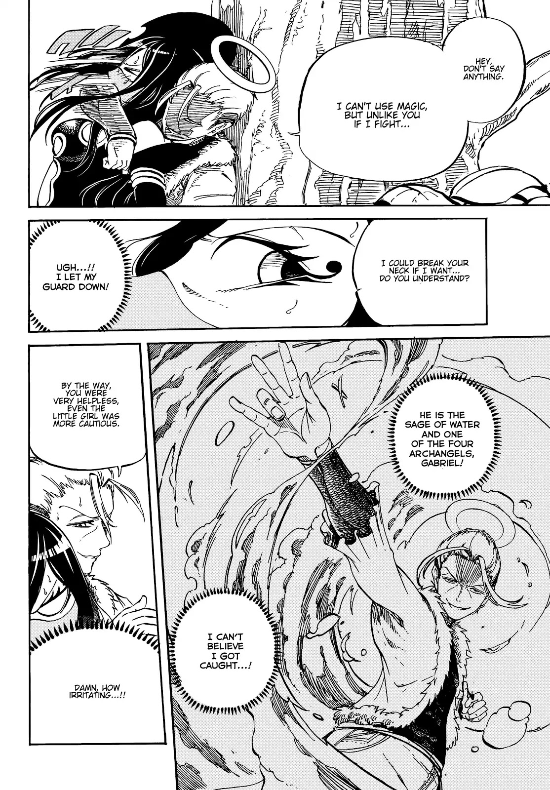 Demon King in Distress!!! Chapter 10 page 3 - Chapter 10: Hostage