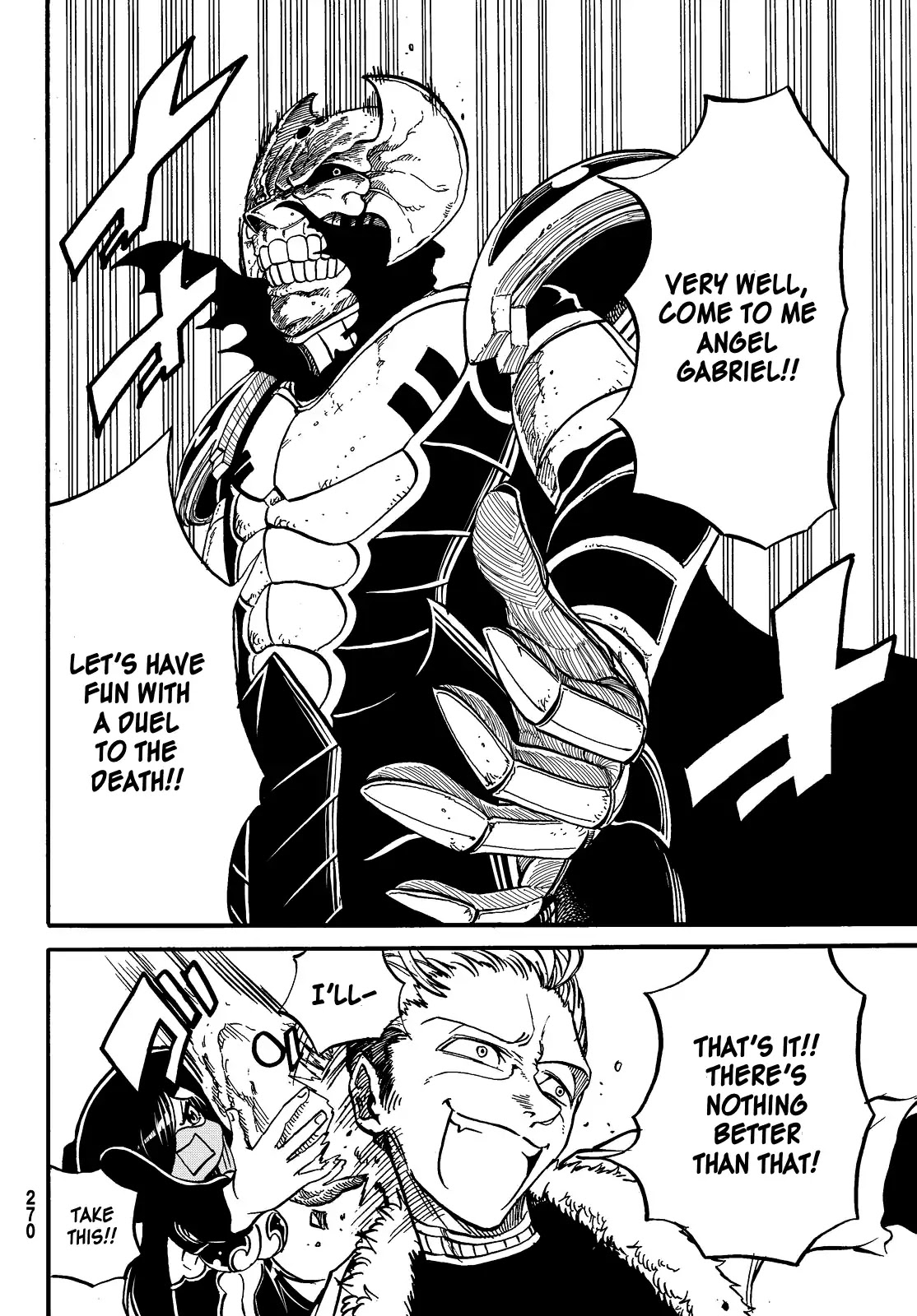 Demon King in Distress!!! Chapter 11 page 17 - Chapter 11: Duel