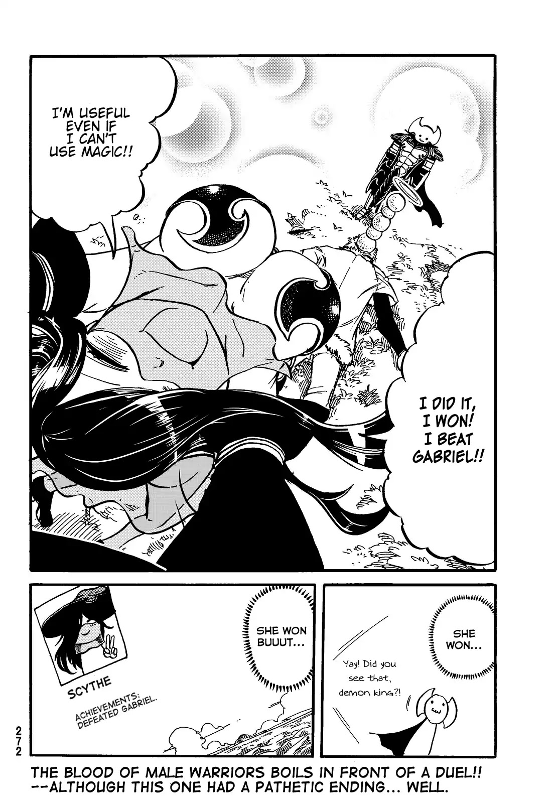 Demon King in Distress!!! Chapter 11 page 19 - Chapter 11: Duel