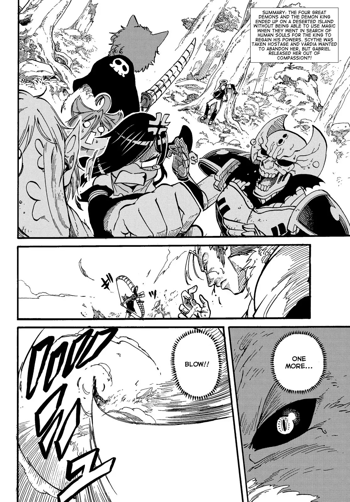 Demon King in Distress!!! Chapter 11 page 3 - Chapter 11: Duel