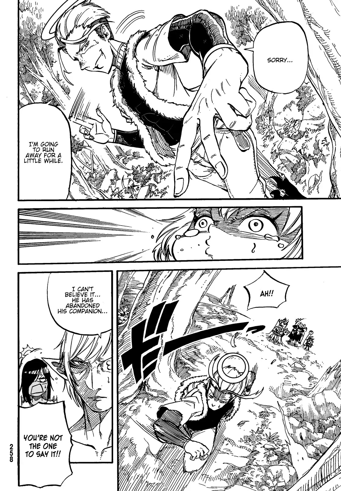 Demon King in Distress!!! Chapter 11 page 5 - Chapter 11: Duel