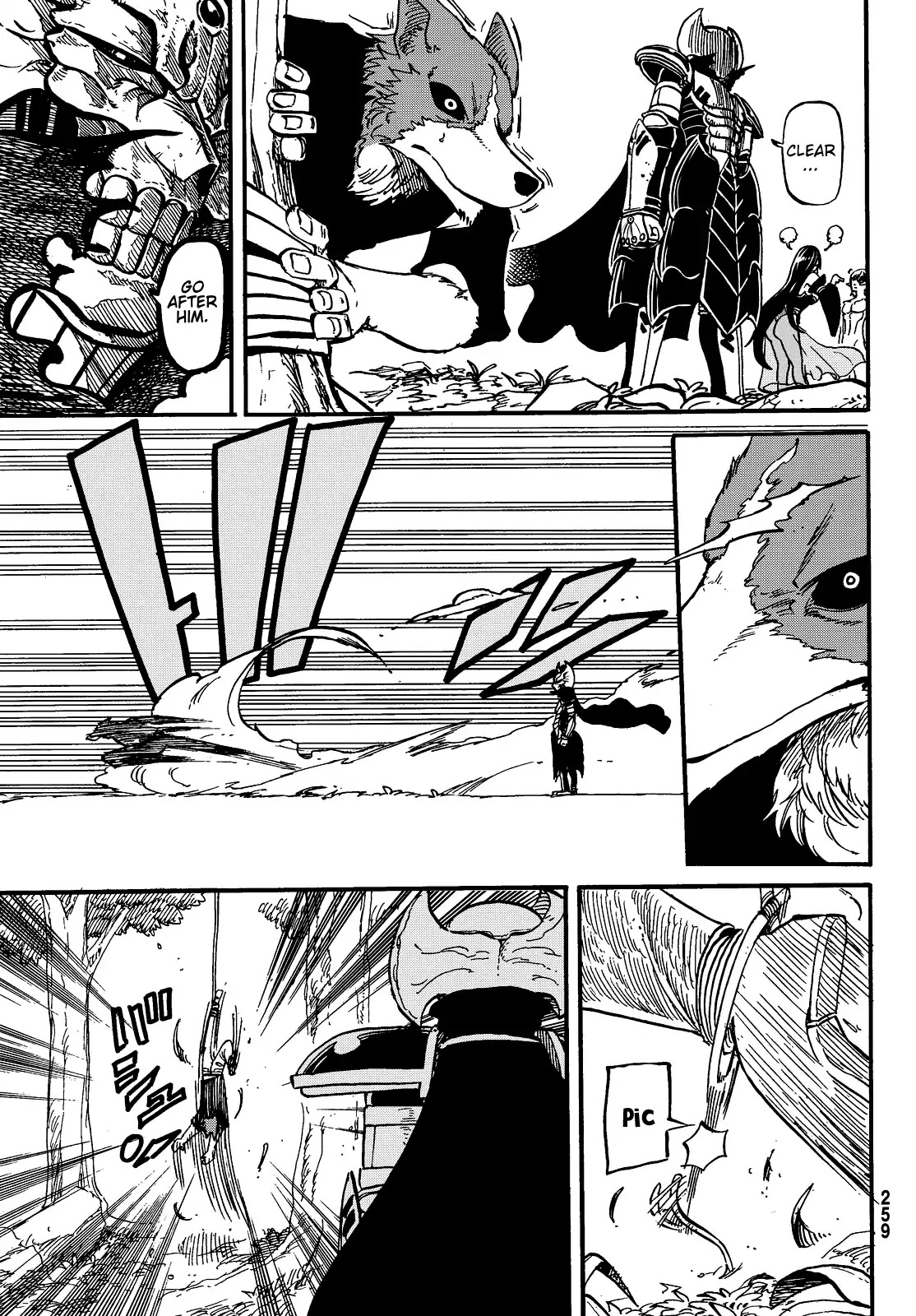 Demon King in Distress!!! Chapter 11 page 6 - Chapter 11: Duel