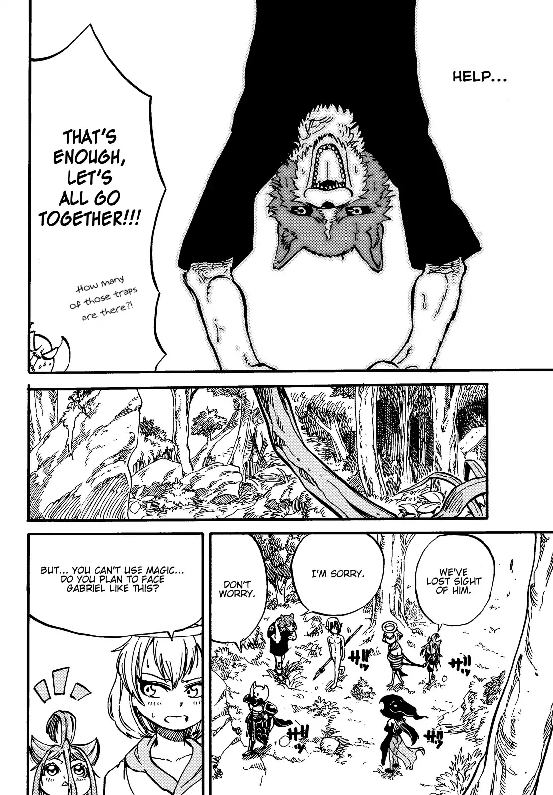 Demon King in Distress!!! Chapter 11 page 7 - Chapter 11: Duel