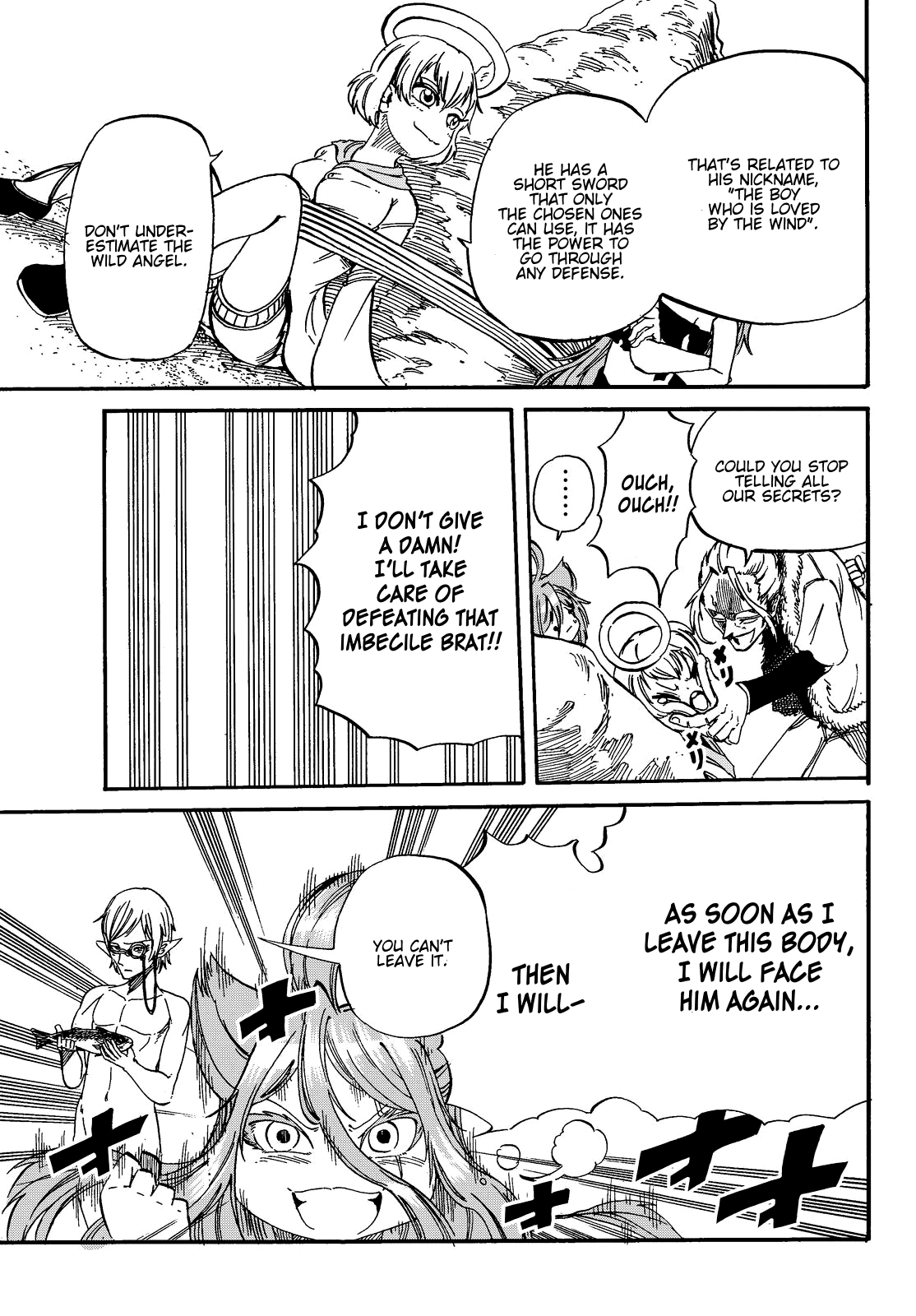 Demon King in Distress!!! Chapter 12 page 10 - Chapter 12: Threat