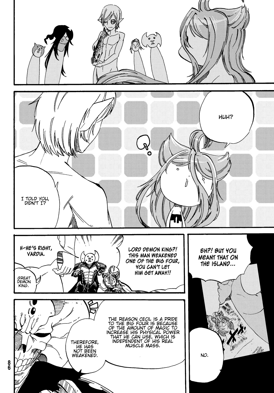Demon King in Distress!!! Chapter 12 page 11 - Chapter 12: Threat
