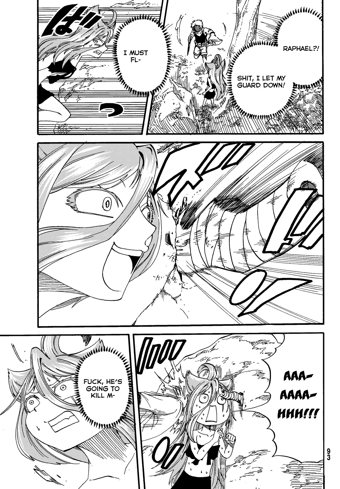 Demon King in Distress!!! Chapter 12 page 18 - Chapter 12: Threat