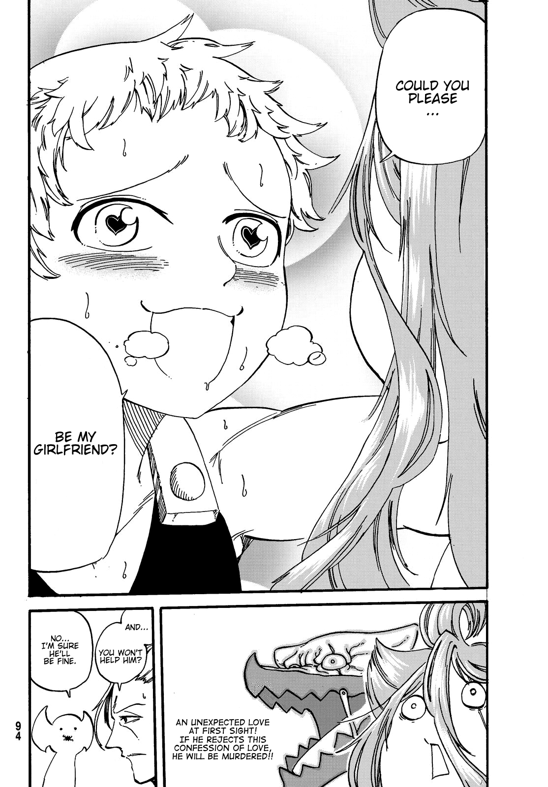 Demon King in Distress!!! Chapter 12 page 19 - Chapter 12: Threat