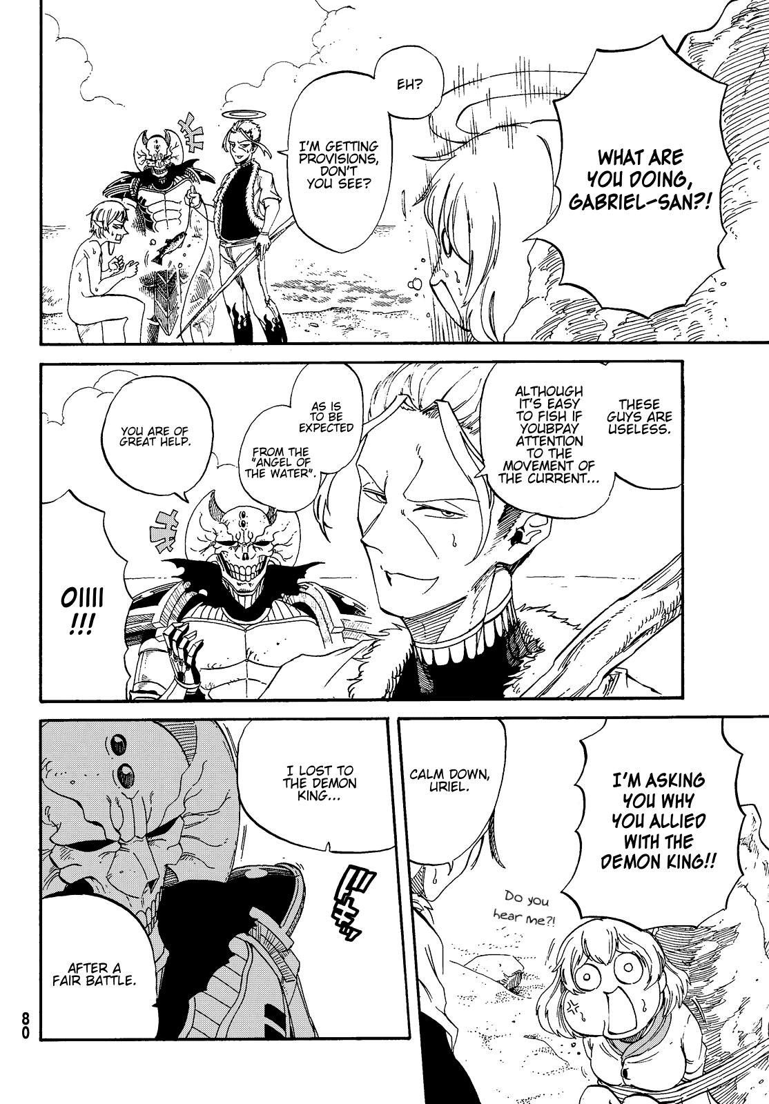 Demon King in Distress!!! Chapter 12 page 5 - Chapter 12: Threat