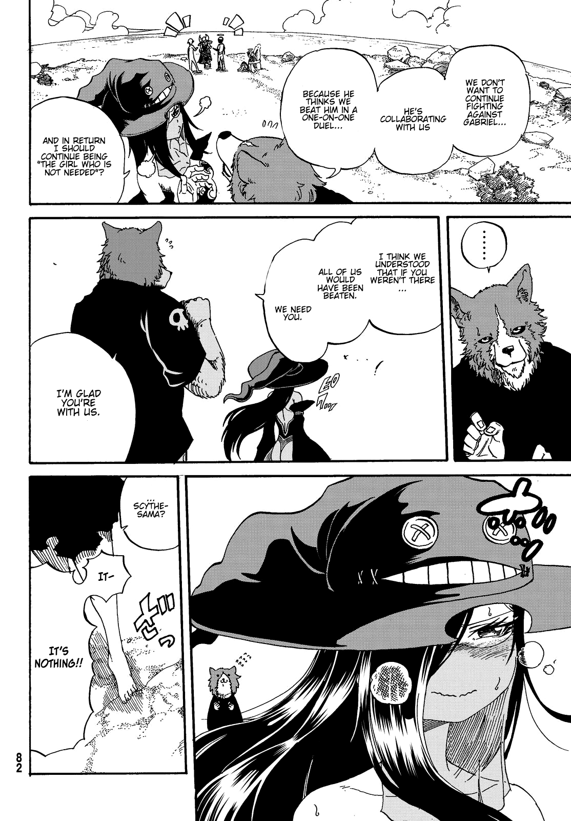 Demon King in Distress!!! Chapter 12 page 7 - Chapter 12: Threat