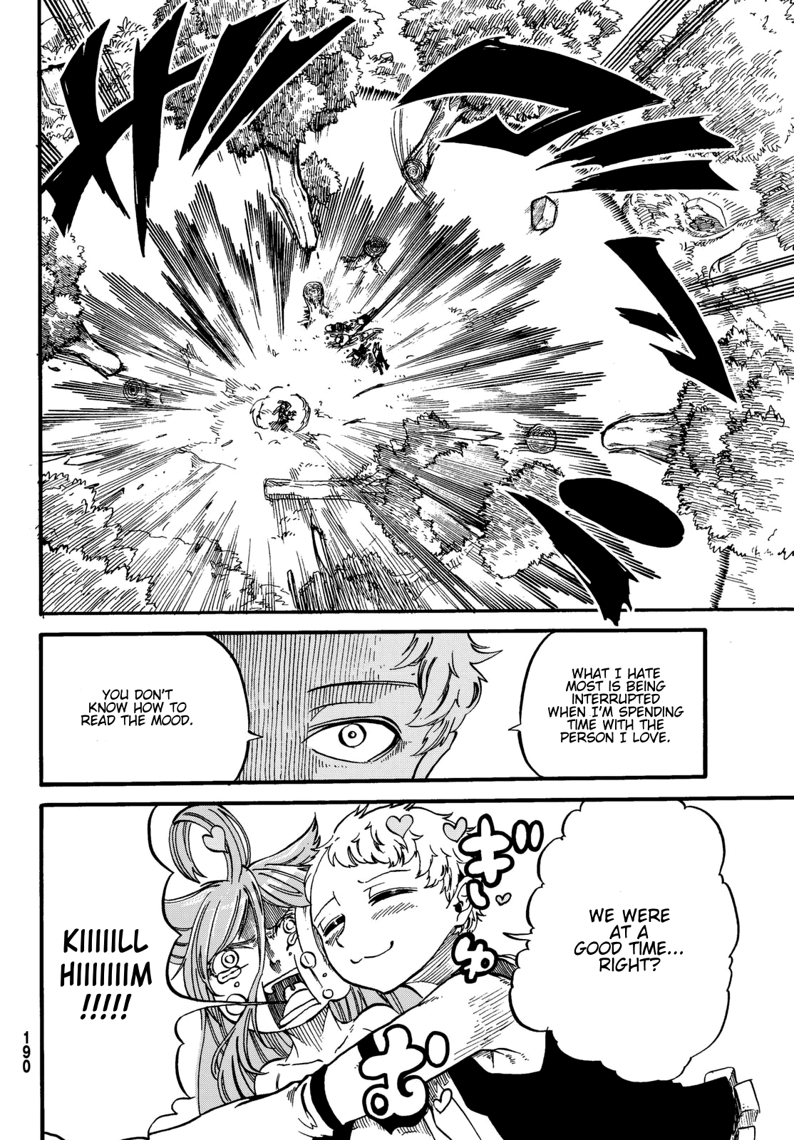 Demon King in Distress!!! Chapter 13 page 15 - Chapter 13: The way of love