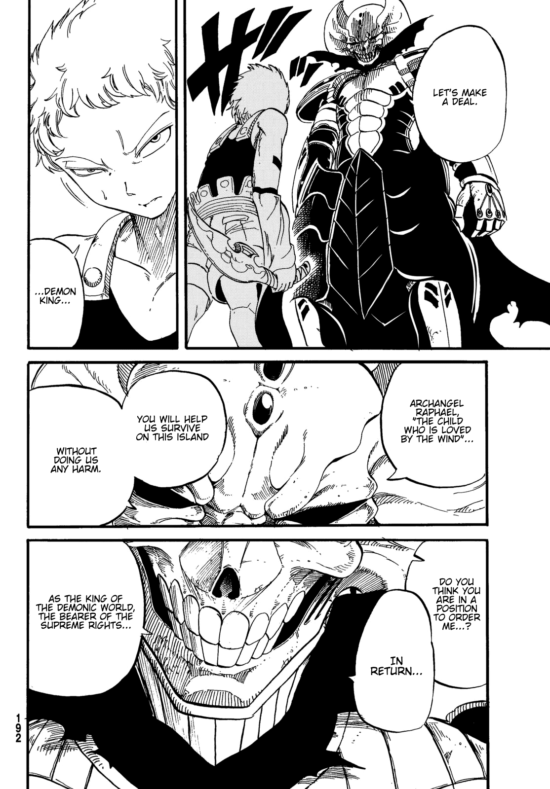 Demon King in Distress!!! Chapter 13 page 17 - Chapter 13: The way of love