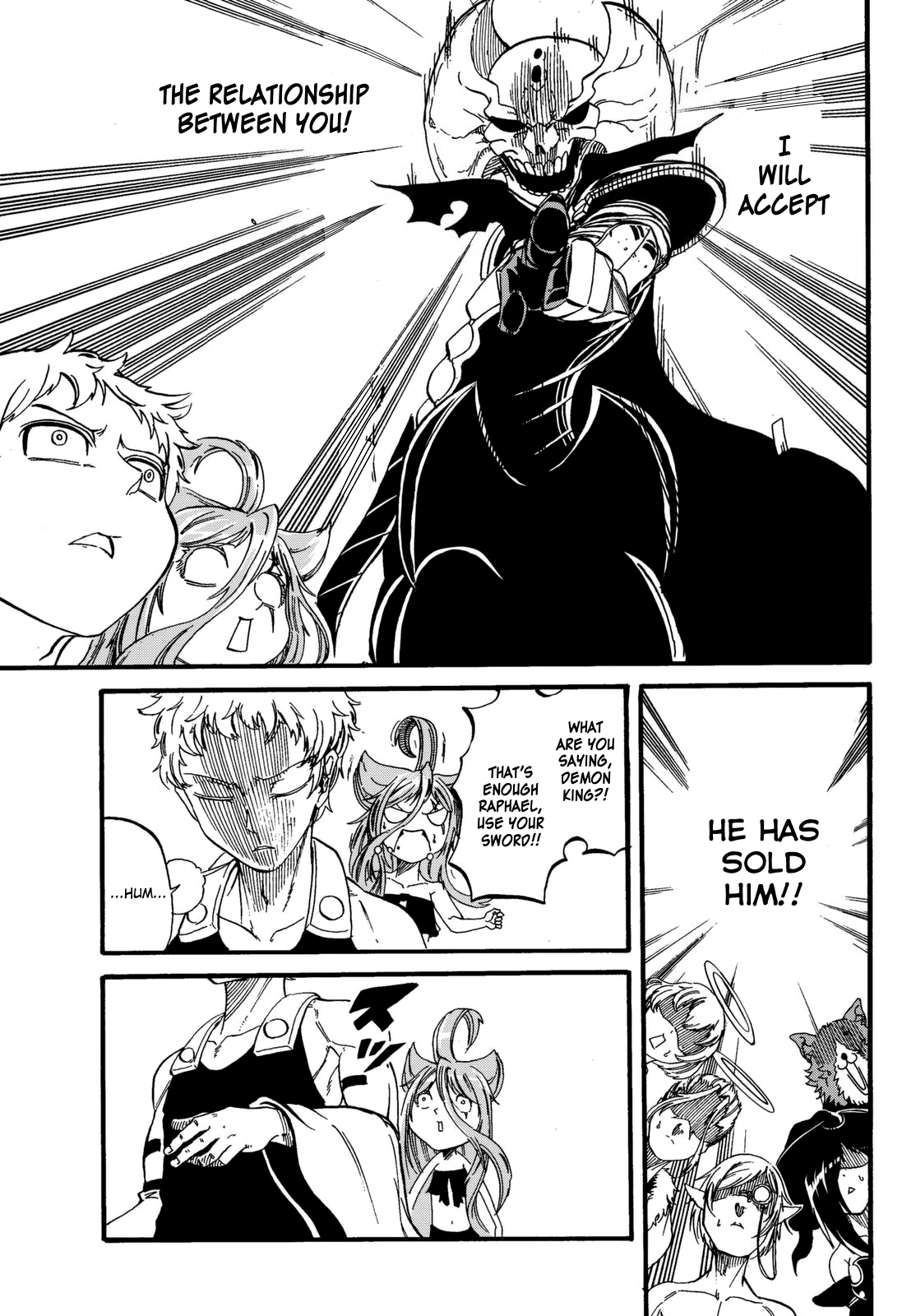 Demon King in Distress!!! Chapter 13 page 18 - Chapter 13: The way of love