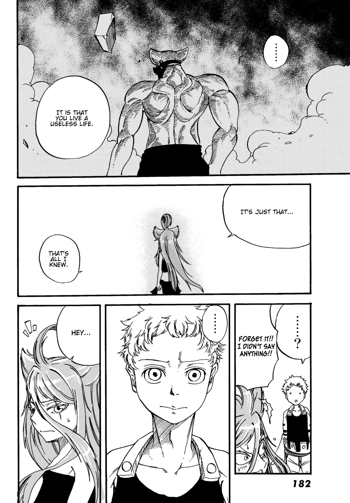 Demon King in Distress!!! Chapter 13 page 7 - Chapter 13: The way of love