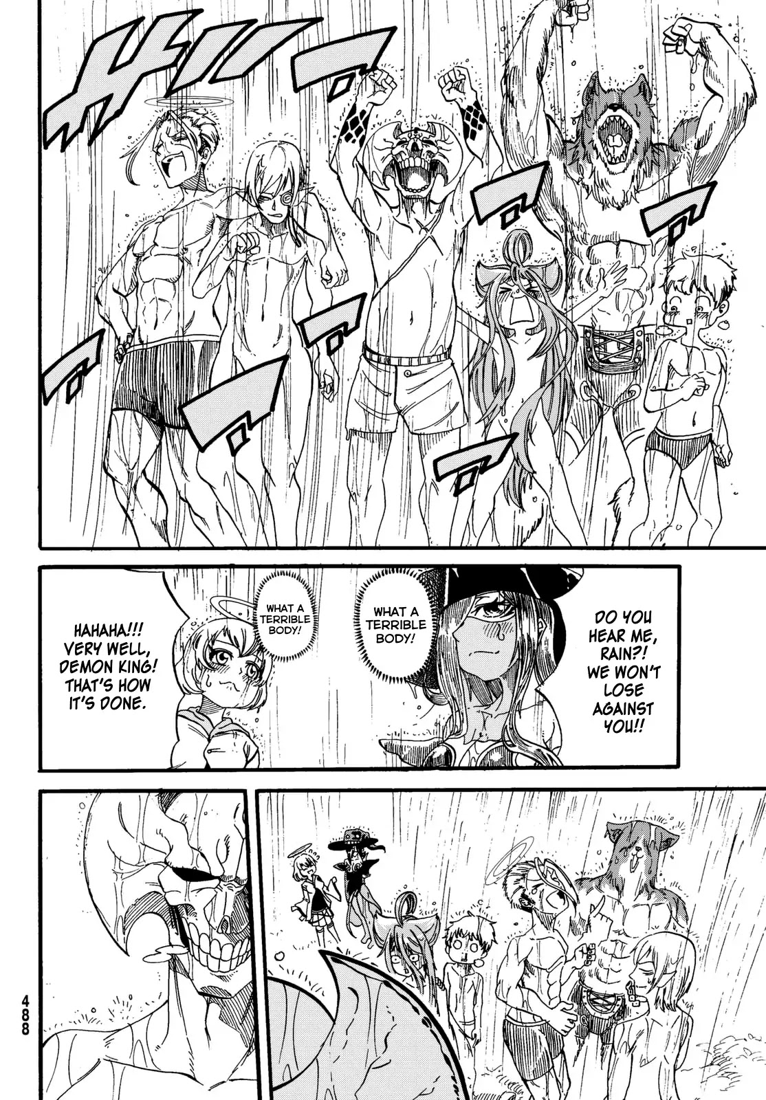 Demon King in Distress!!! Chapter 14 page 11 - Chapter 14: Great storm
