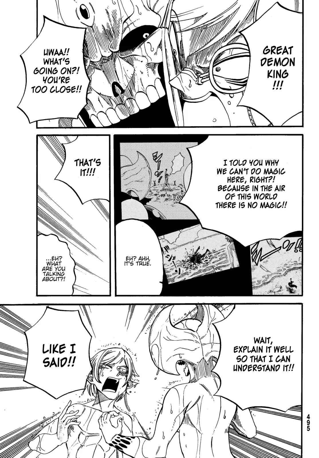 Demon King in Distress!!! Chapter 14 page 18 - Chapter 14: Great storm