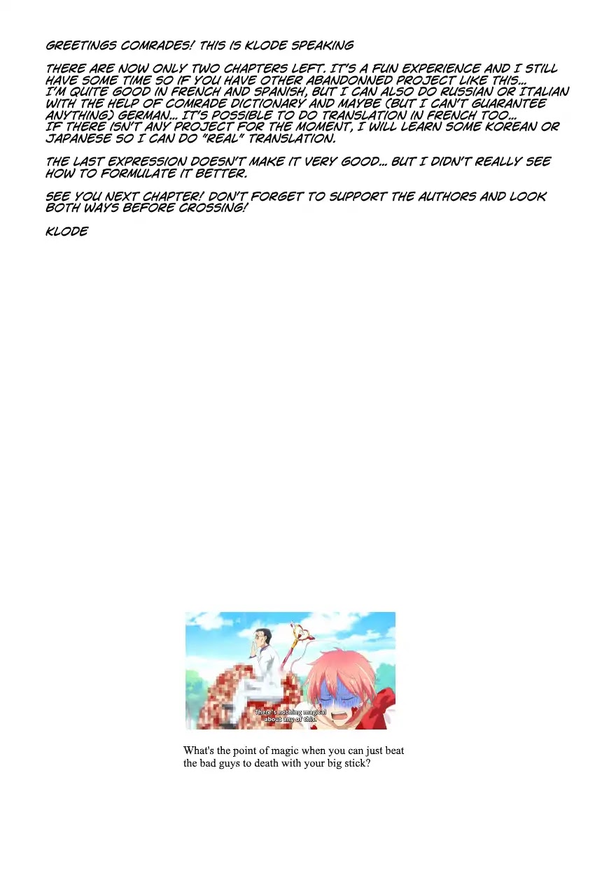 Demon King in Distress!!! Chapter 14 page 20 - Chapter 14: Great storm