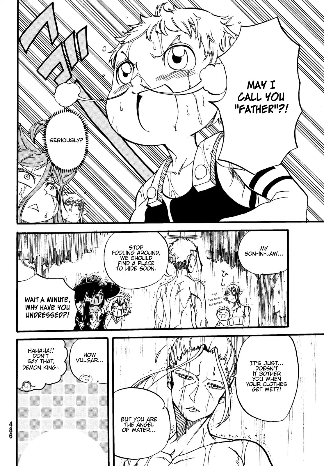Demon King in Distress!!! Chapter 14 page 9 - Chapter 14: Great storm