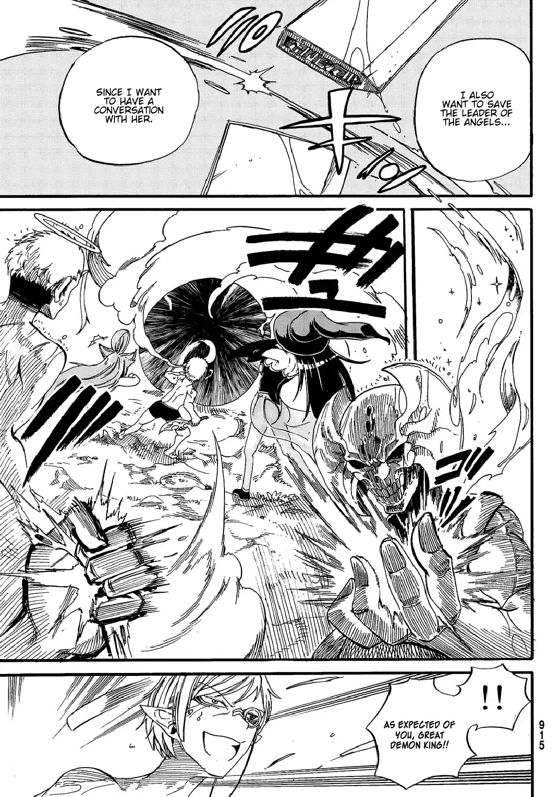 Demon King in Distress!!! Chapter 15 page 12 - Chapter 15: Escape